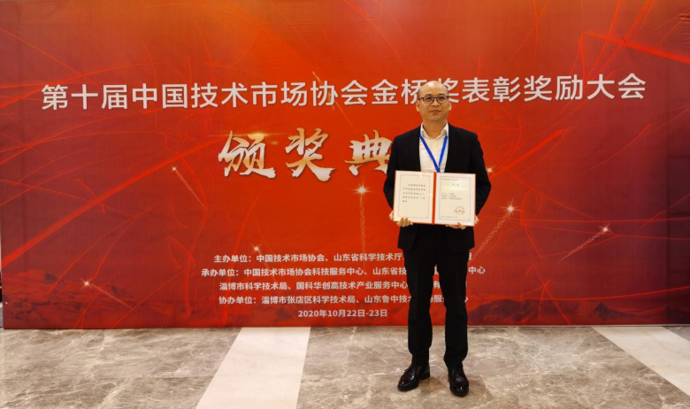 20201218-1.png 20201218-1.png